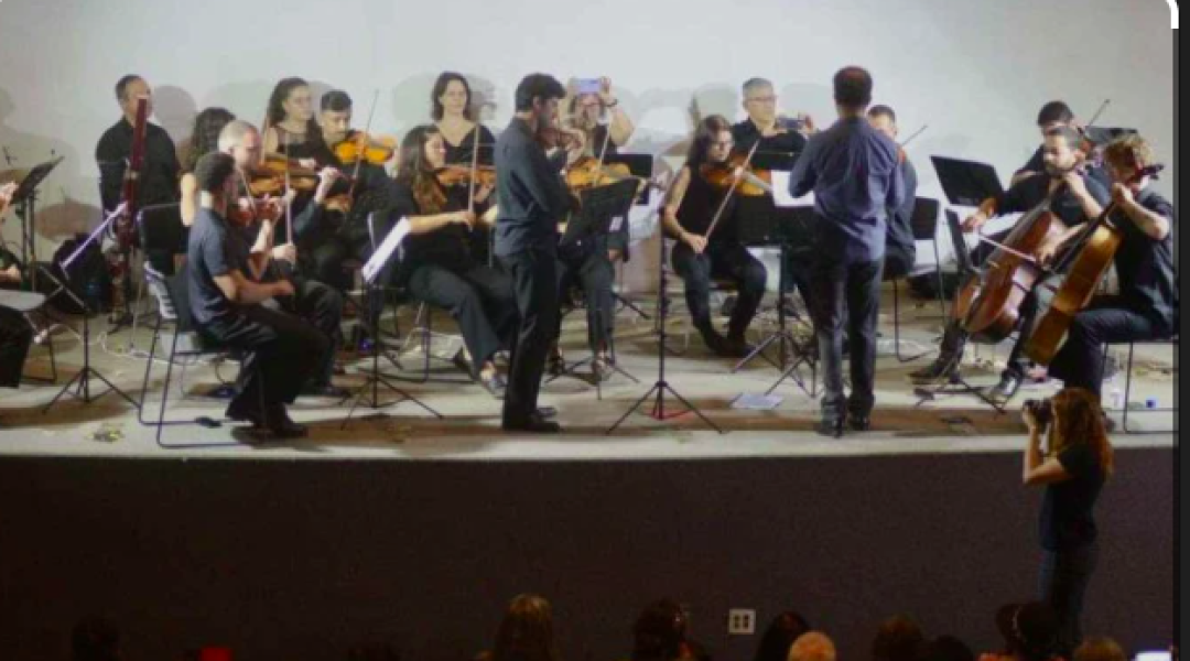 Captura de Tela 2026-01-23 às 20.02.30