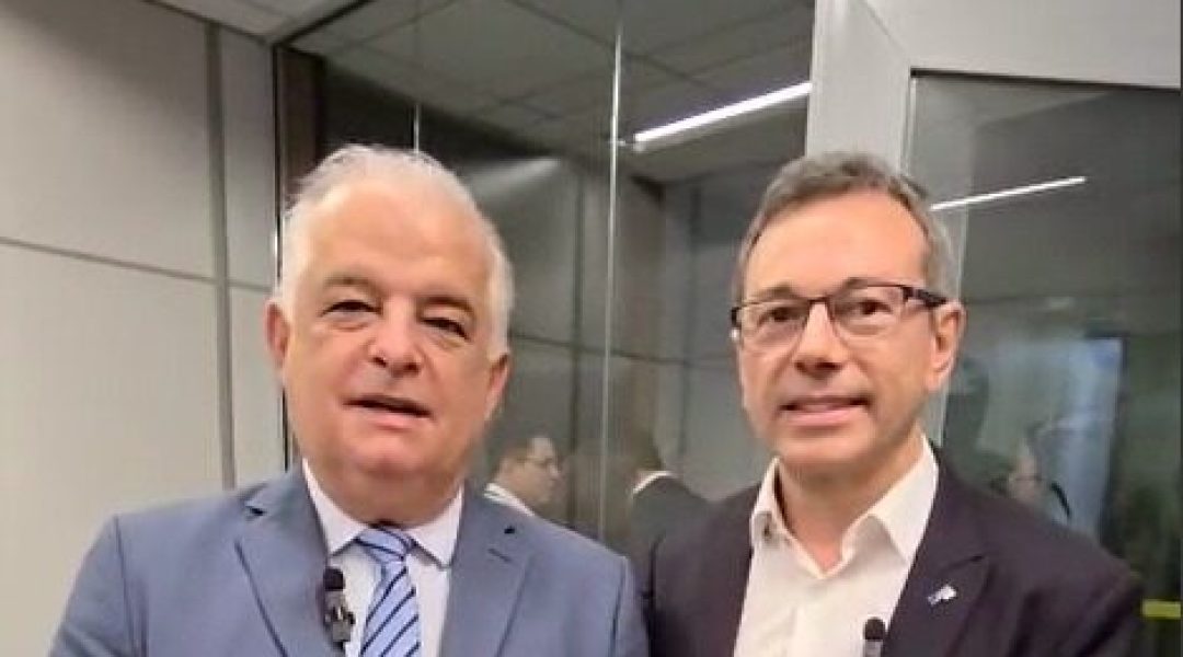 Imagem do WhatsApp de 2025-08-29 à(s) 16.32.18_26d4477e