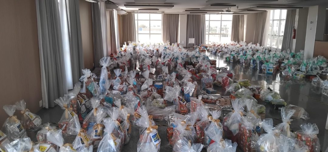 WhatsApp Image 2025-11-19 at 13.52.04