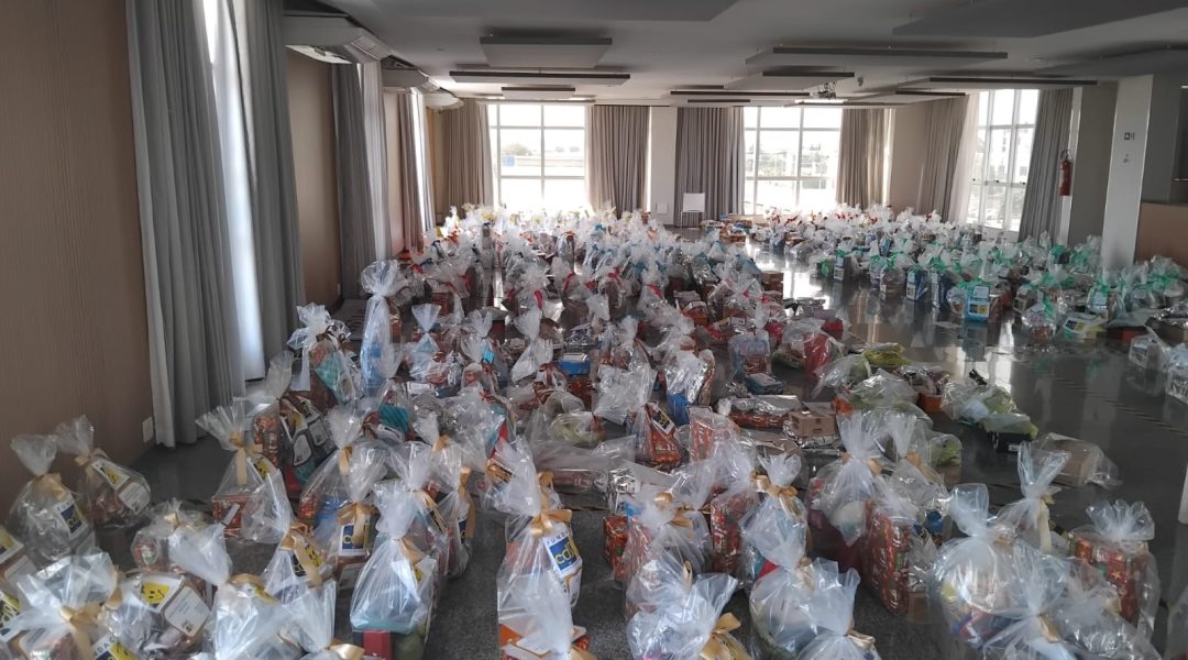 WhatsApp Image 2025-11-19 at 13.52.04